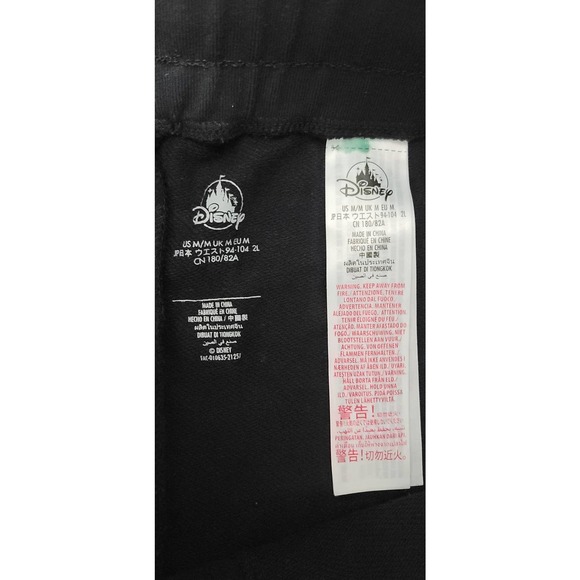 Disney Mickey Mouse Jogger Sweatpants - Picture 3 of 4